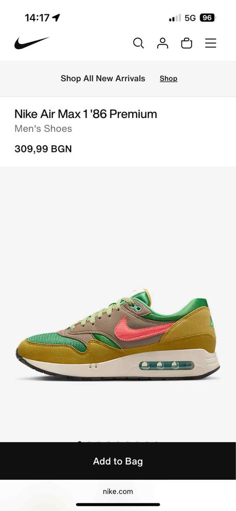 Nike AIR MAX 1’86 PRM