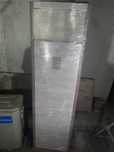 кондиционер midea 24 колонный
