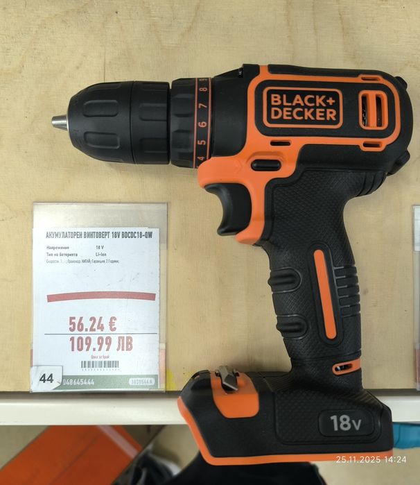 Винтоверт Black&Decker 45nm с батерия и зарядно