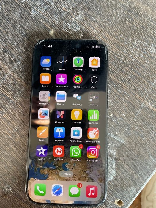 Iphone 16pro 256gb