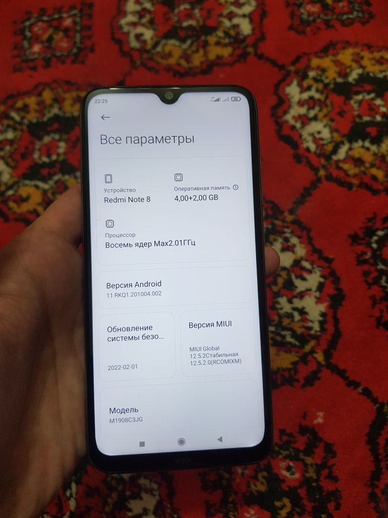 Redmi note 8 128гб