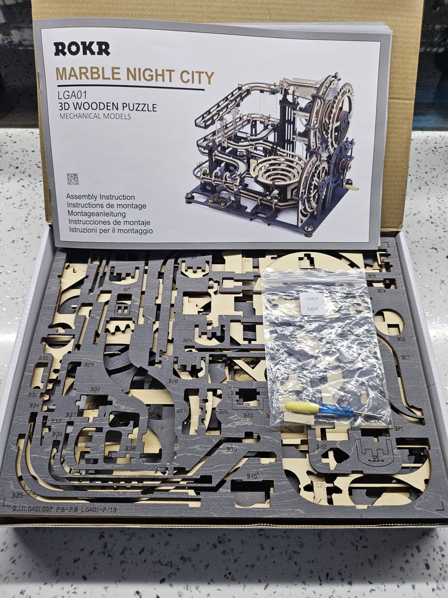 3D пъзел, Robotime, Marble Spaceport, дърво,
