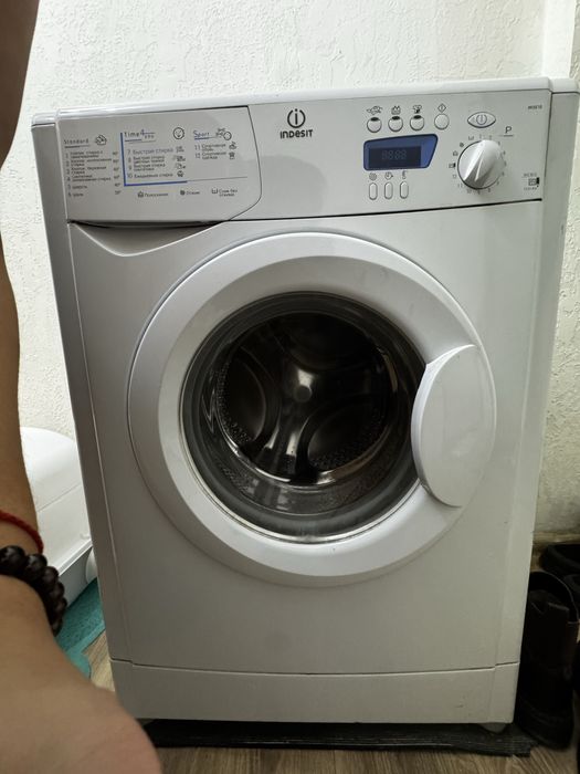 Стиральна машина