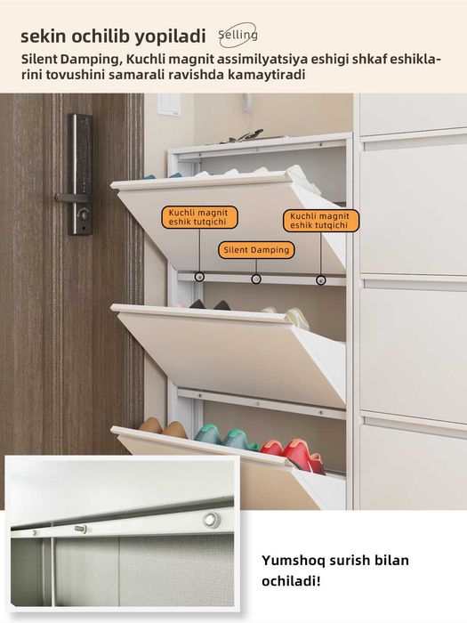 Обувной шкаф для коридора/ poyabzal shkafi/Шкаф для обуви за дверью