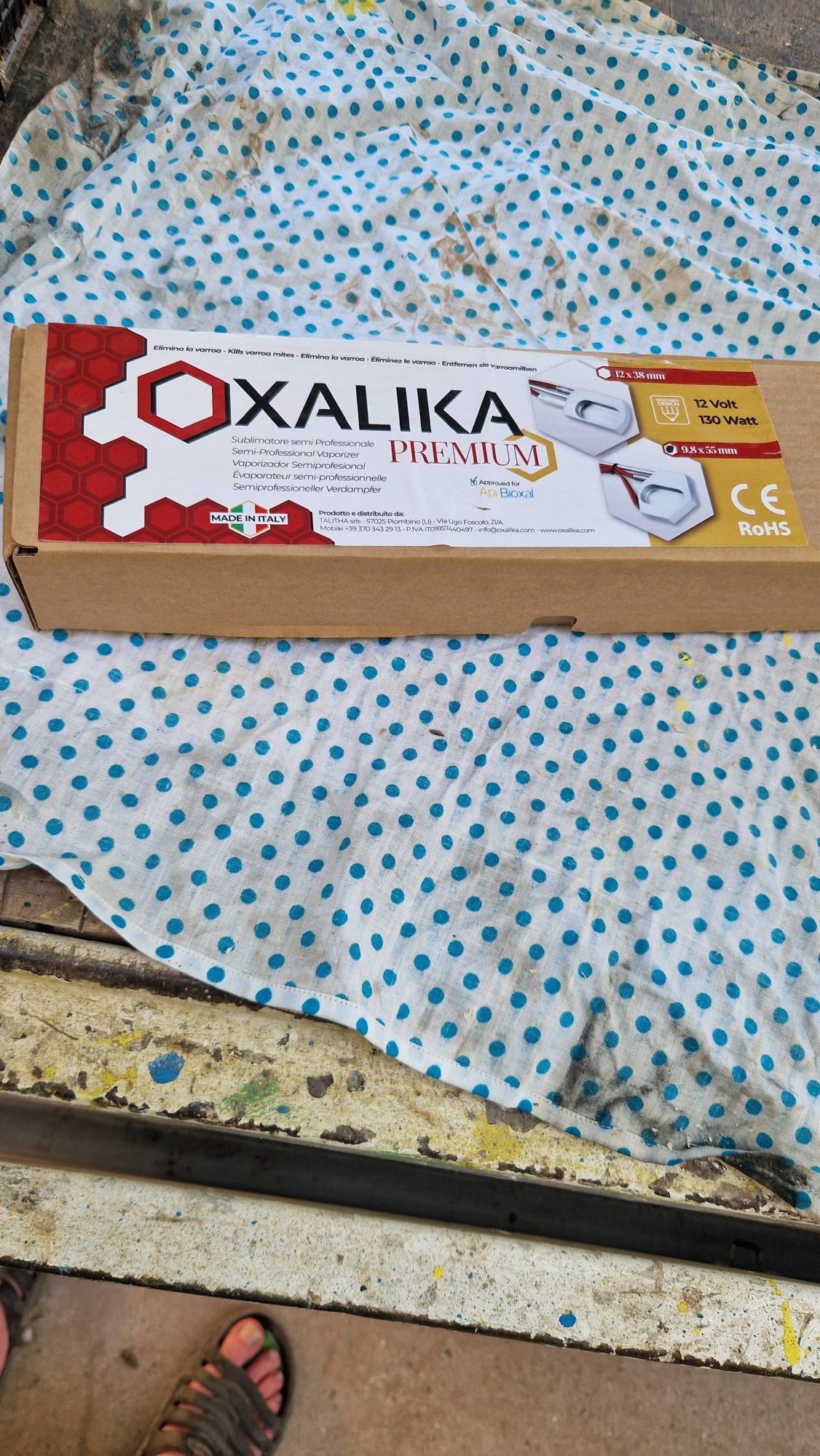 Сублиматор 12v за оксалова киселина