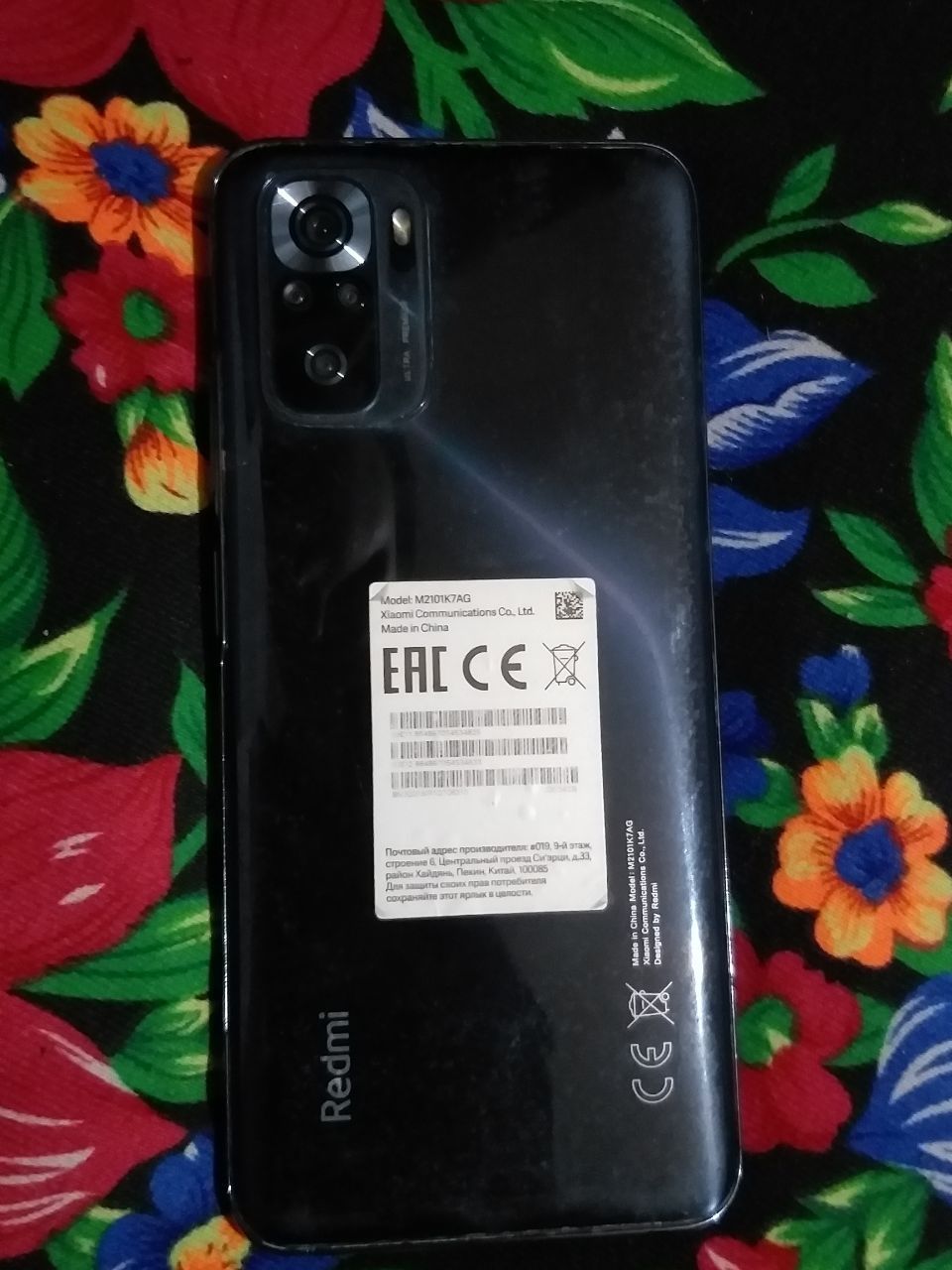 Redmi note 10 S           .