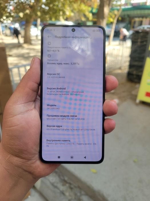 Pocco x7 pro сотилади