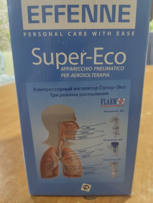 Ингалятор почти новый