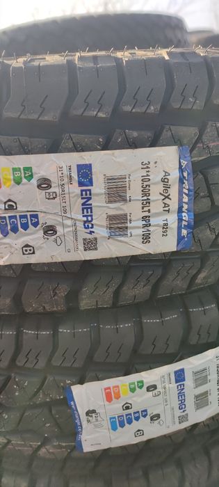 Гуми за джип 31 10.5 15/30 9.5 15/205 70 15/275 60 20  235 70 16