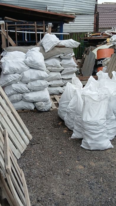 Уголь Шлам  мешками Дрова мешками