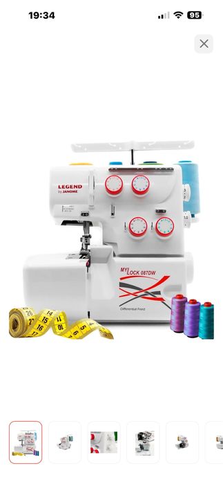 Продам оверлок Janome