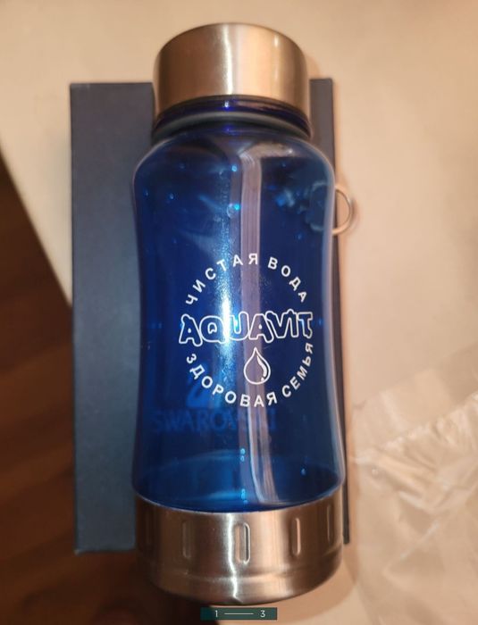 Фляга для воды, 0.500 мл. Россия, супер цена.