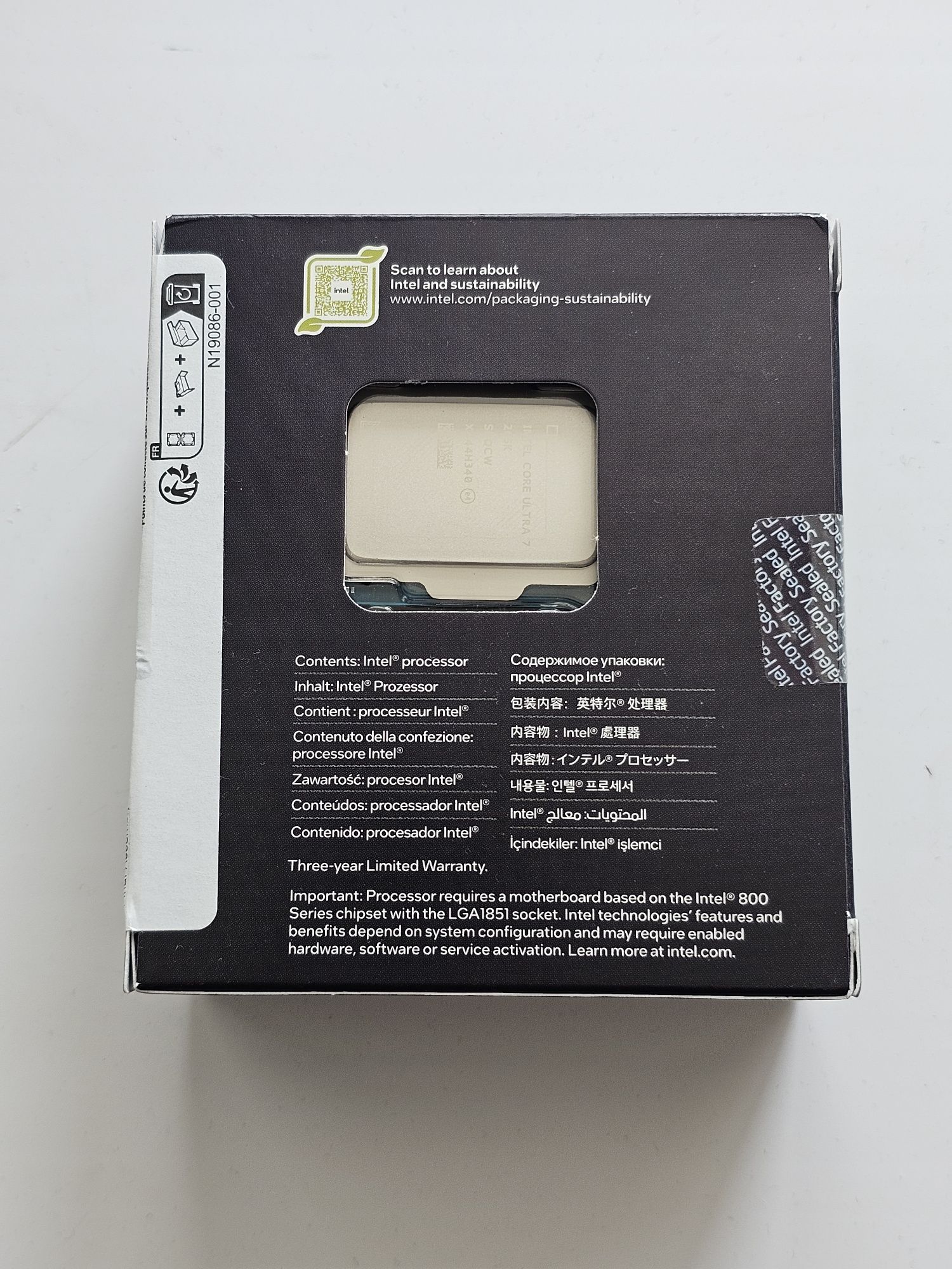 Процессор Intel Core Ultra 7 265K