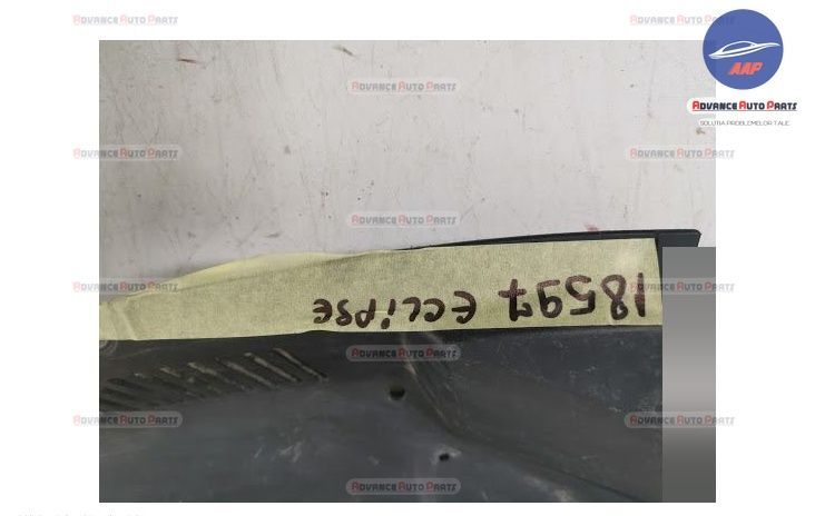 Оригинален панел за покритие Мицубиши / Mitsubishi Eclipse Cross 1 [Ор