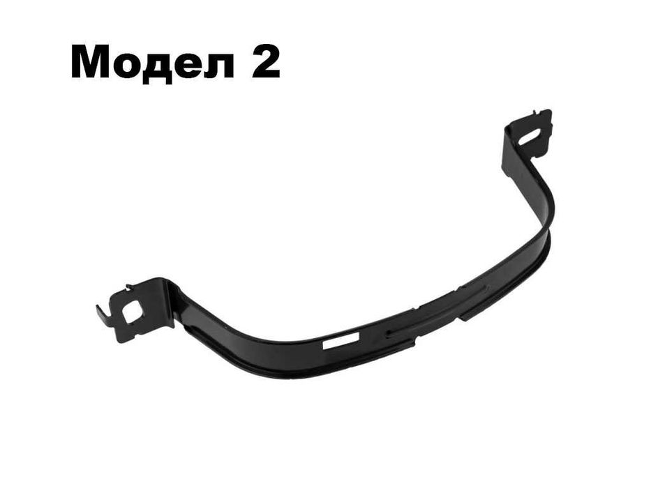 Монтажни скоби резервоар за гориво Nissan Pathfinder, Navara, Peugeot