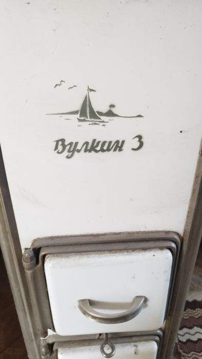 Печка на дърва Вулкин