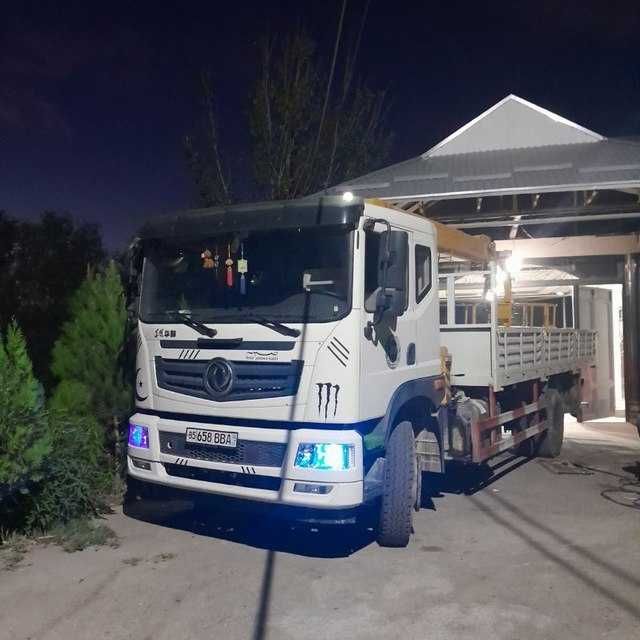 Hamma turdagi texnika hizmatlarini taklif qilamiz