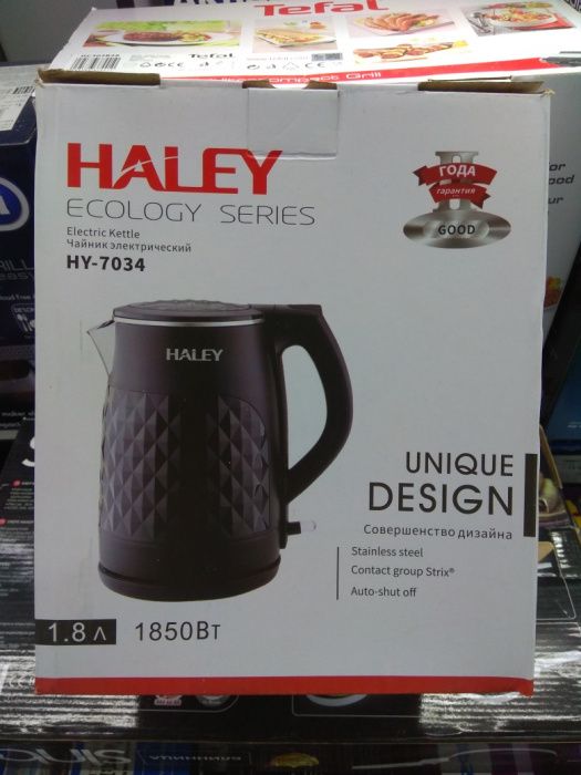 Абсолютно новый чайник электрический Haley chaynik