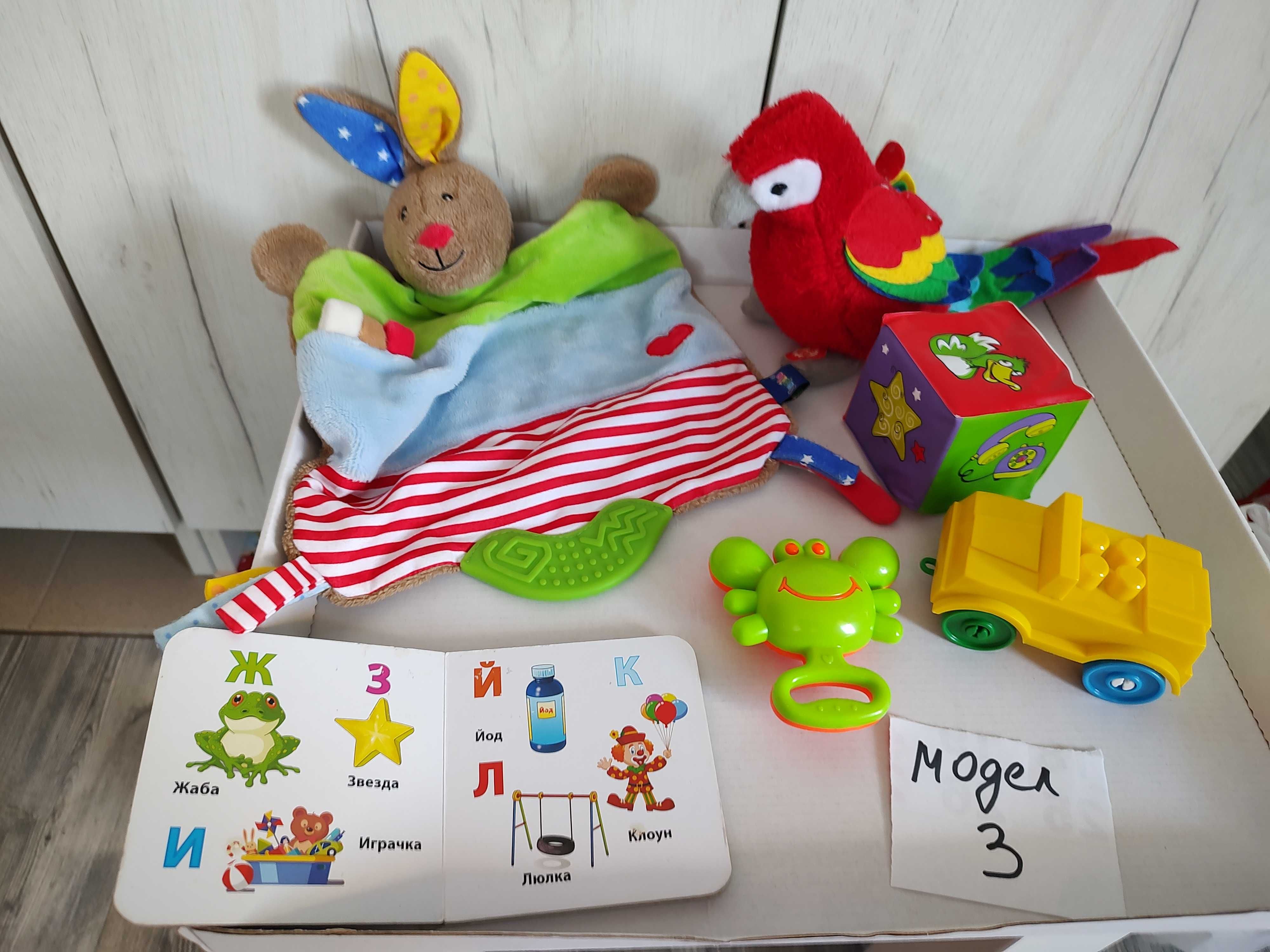 Бебешки играчки, дрънкалки, музикални играчки