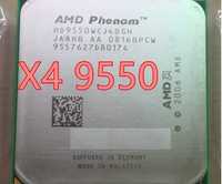 AMD Tripple Quad Core CPU процесори Socket AM2/AM2+ Phenom лот 4