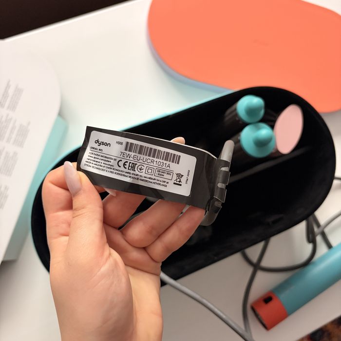 Ondulator Dyson Ieftin