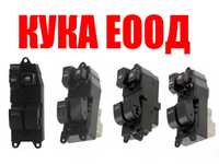 Бутони за ел.стъкла Toyota Yaris,Yaris Verso,RAV4 XA10,Land Cruiser