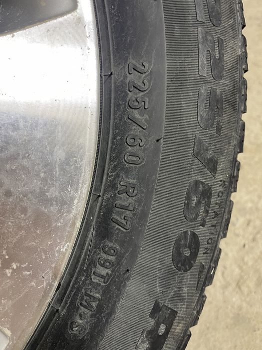 Только шины, продается  без диско