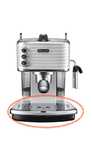 Тавичка за кафемашина Delonghi LaSclultura