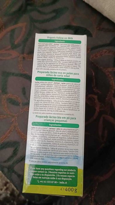 Адаптирано козе мляко Holle 4 Organic внесено от Англия