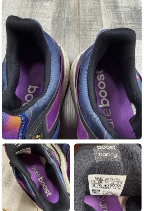 ADIDAS  pure boost x кроссовки