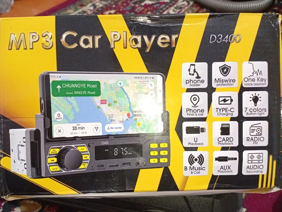 Автомагнитол 1 Din блютуз мафон ЖАҢА