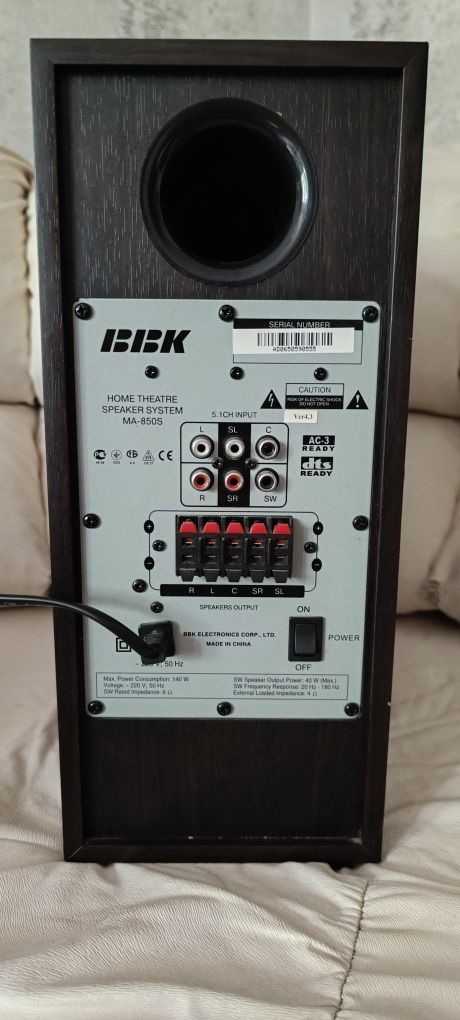 Продам акустическую систему bbk ma 850s 140 w