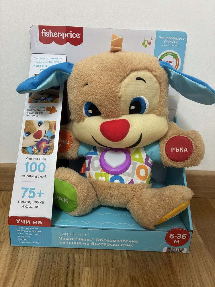 Fisher Price Умното плюшено кученце LAUGH&LEARN