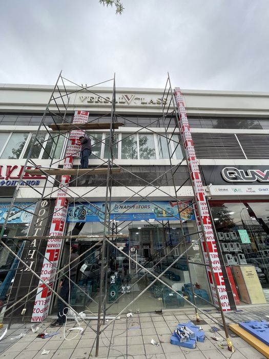 Алкафон/алкапон/алибонд/алюкобонд/мантаж хизматлари