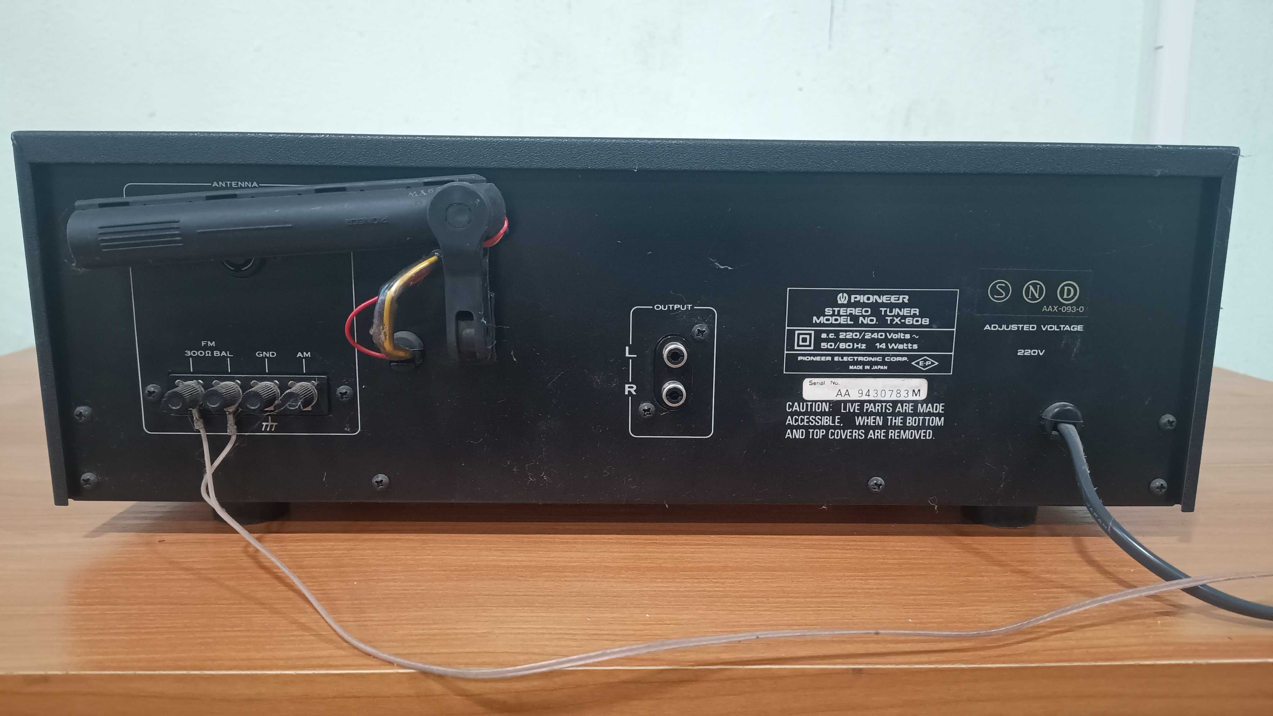 Тунер Pioneer TX-608 Blue Line