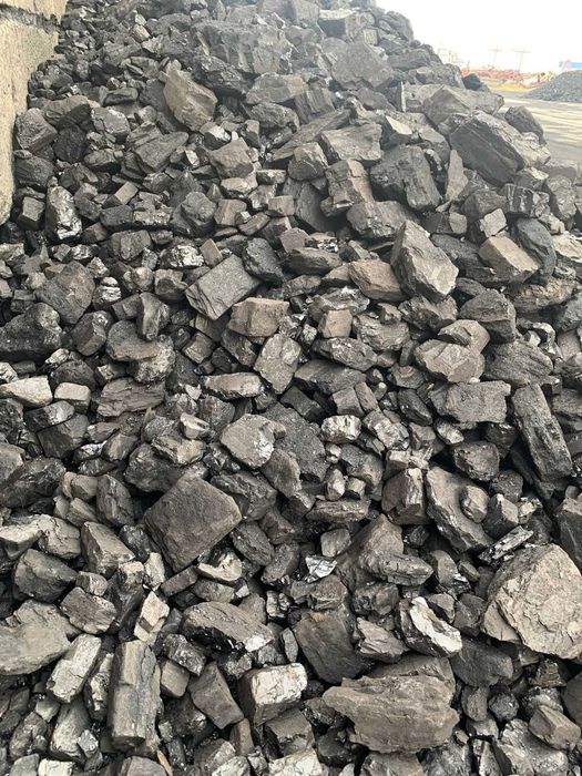 Реализуем уголь.