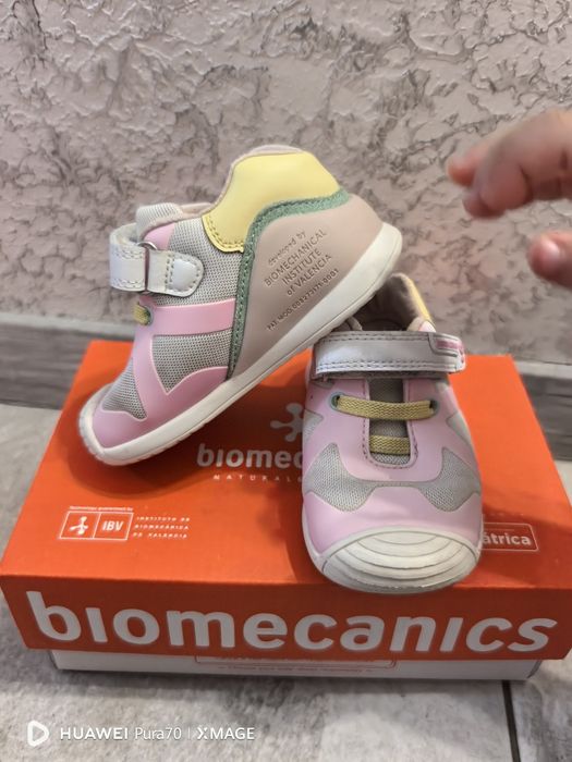 Детски обувки biomecanics биомеханикс