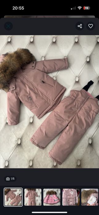 Зимняя куртка монклер