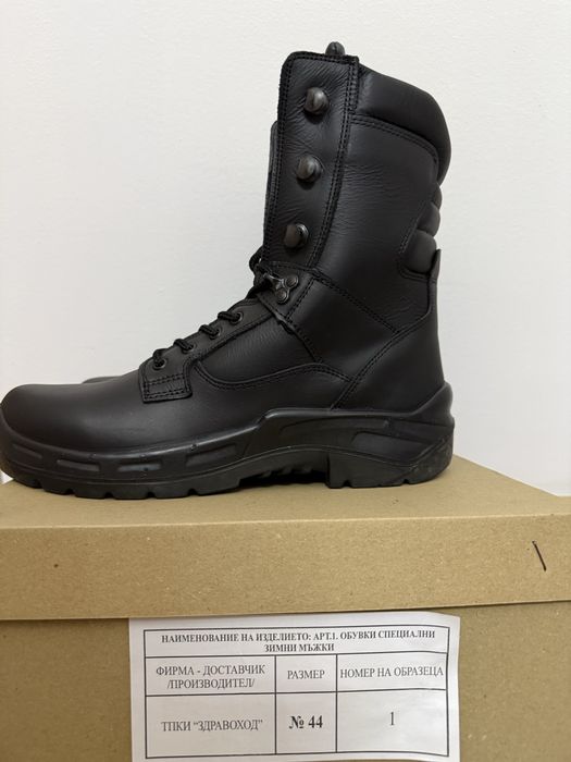 Мъжки специални обувки №44 – зимни и летни модели