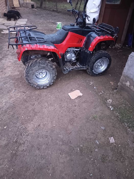 Vând ATV de 250 cc plus remorcuta ATV pornește bine nu am acte la iel