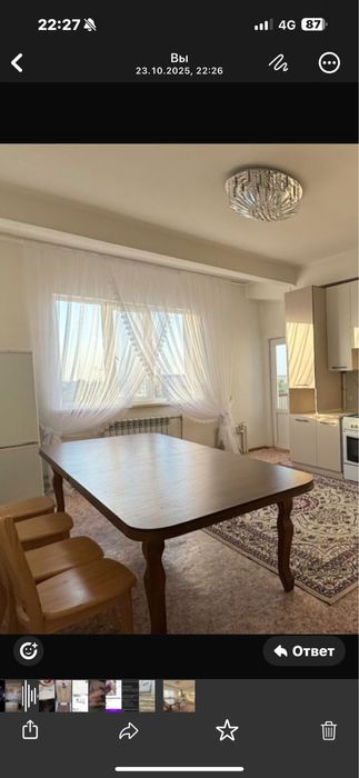 Срочно! Стол из дерева 3/3,5 м