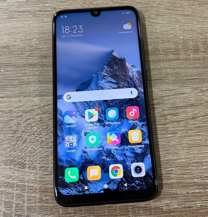 Redmi Note 7 64GB 4GB RAM