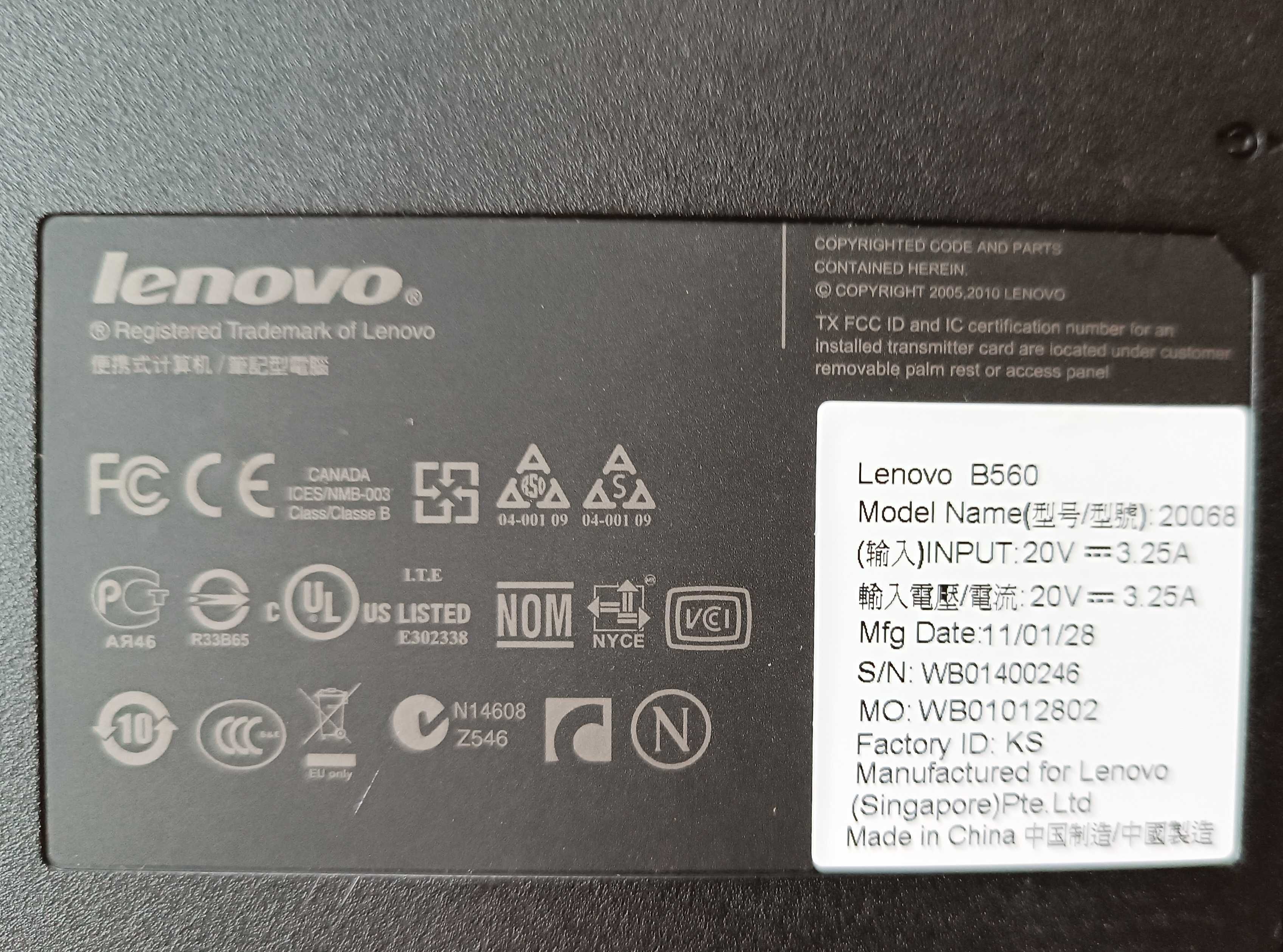 Лаптоп-Lenovo B560