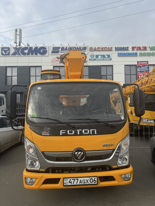 Агп услуга Автовышка 30метр