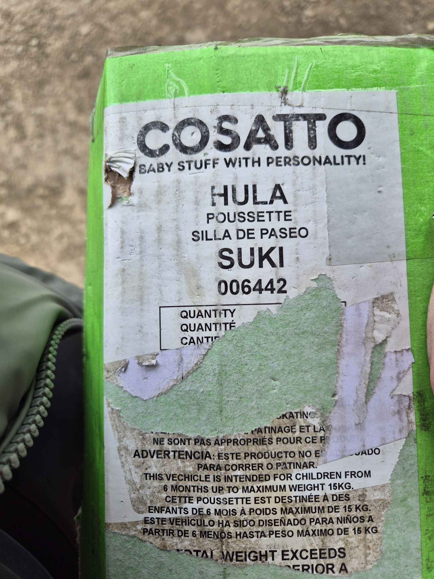Лятна количка COSATTO Hula Suki