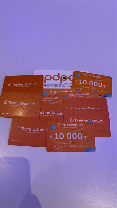 Подарочная карта Технодом
