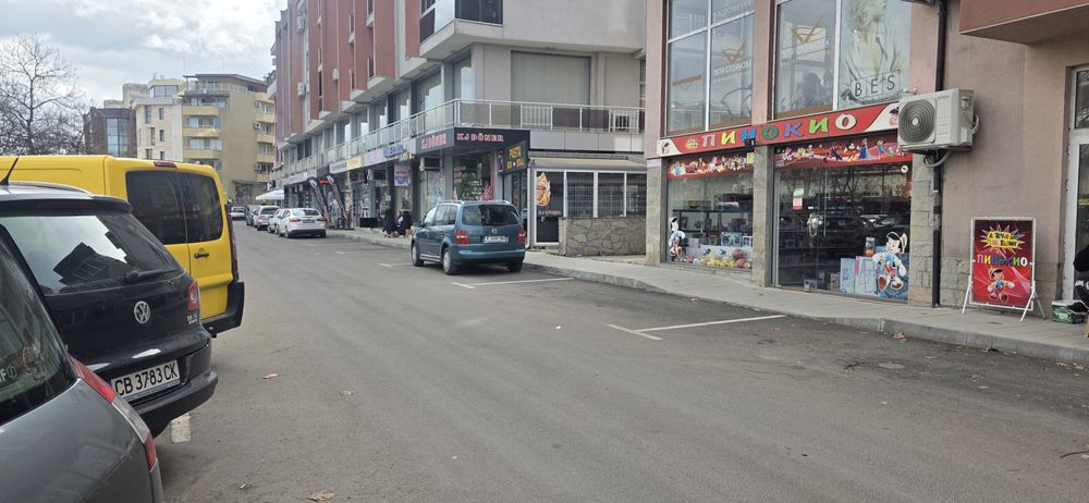 Магазин под наем