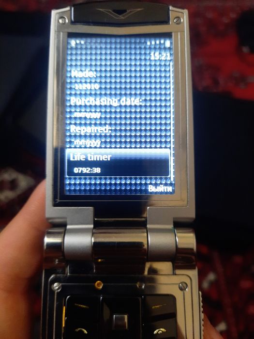 Vertu ayxta constellation diamond