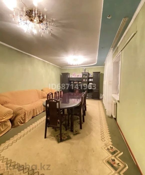 Уй сатылады.