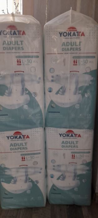 Подгузник взрослый